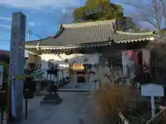 福泉寺(神奈川県)