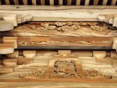 厄除八幡宮 の芸術