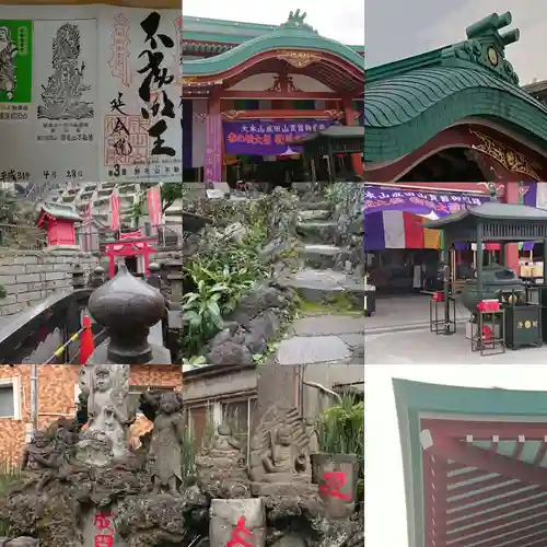 成田山横浜別院延命院(神奈川県)