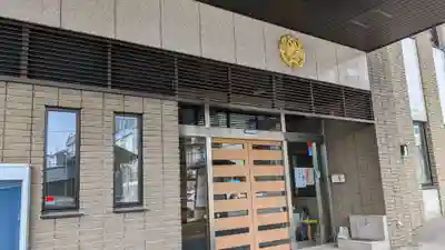 量徳寺の本殿・本堂