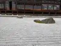 関興寺(新潟県)