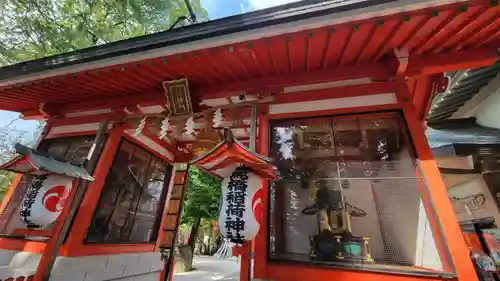 馬橋稲荷神社の山門・神門