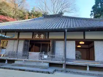 明月院の本殿・本堂