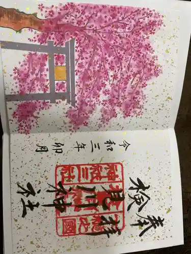 検見川神社(千葉県)