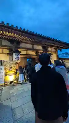 東寺（教王護国寺）(京都府)