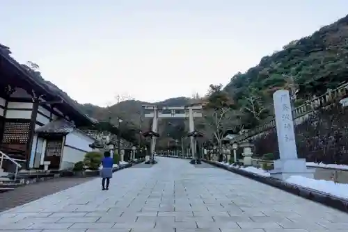 伊奈波神社の鳥居