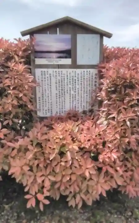 寳林寺(宮城県)