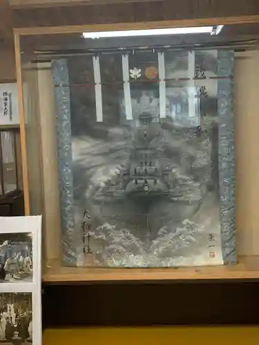 大和神社のその他建物