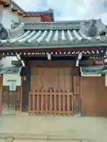 長増寺(京都府)
