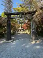 與止日女神社(佐賀県)