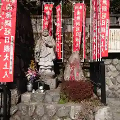 岸之坊の建物その他