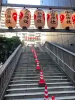 宮益御嶽神社のその他建物