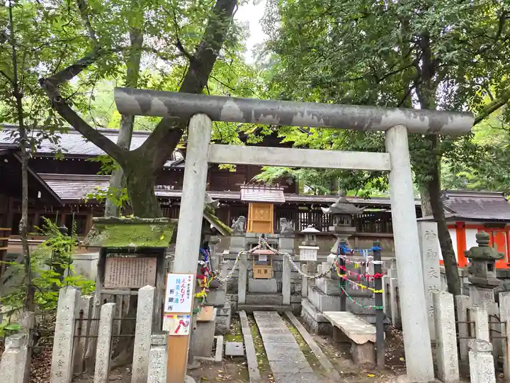 若宮八幡社(愛知県)