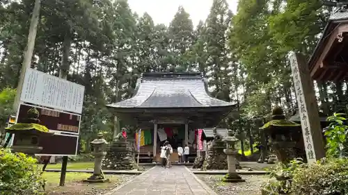 月蔵院(山形県)