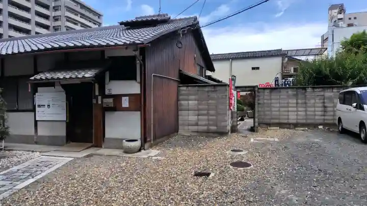 法雲寺(京都府)