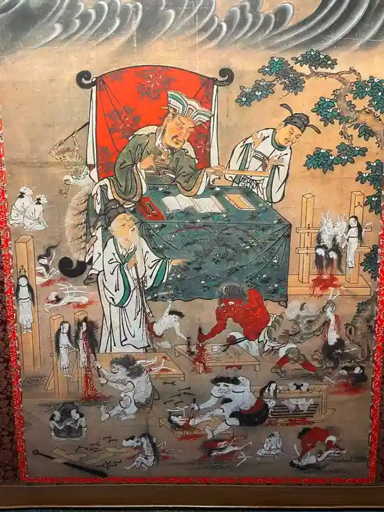 法乗院(深川閻魔堂)(東京都)