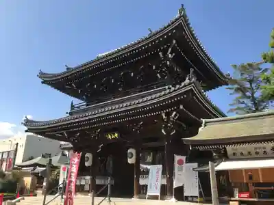 中山寺の山門・神門