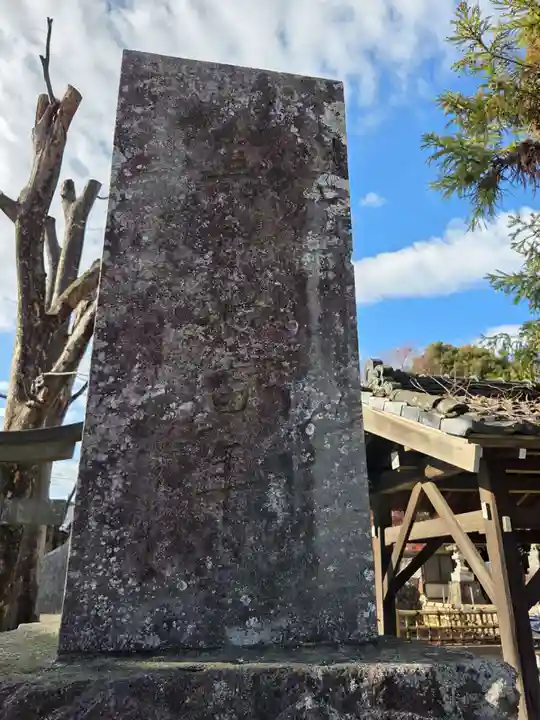 下総野田愛宕神社(千葉県)