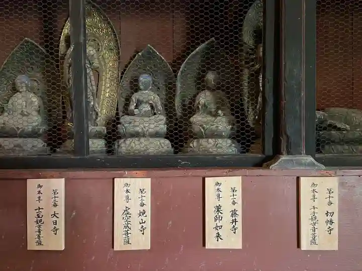 地蔵寺奥の院 五百羅漢堂(徳島県)