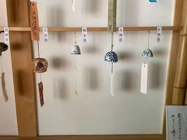 正寿院(京都府)