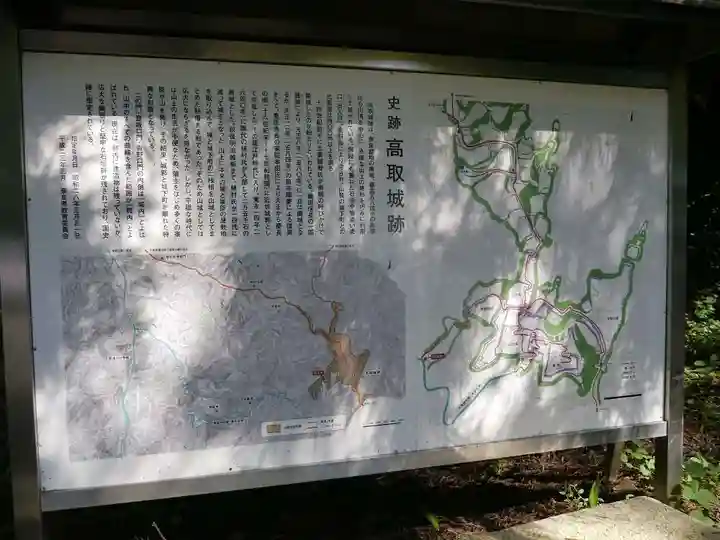 南法華寺(壷阪寺)の歴史
