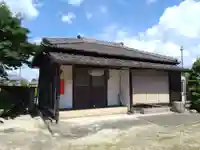 薬師教会(愛知県)