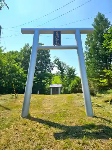 美幌神社(北海道)