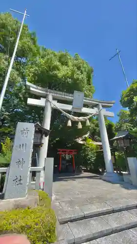 前川神社の鳥居