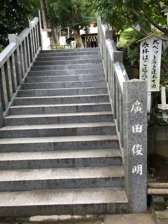 思金神社のその他建物