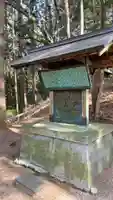 千早神社のその他建物