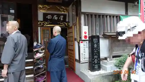 西光寺のその他建物