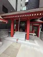 富沢稲荷神社(東京都)