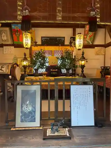 出町妙音堂(京都府)