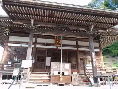 願成寺(岐阜県)