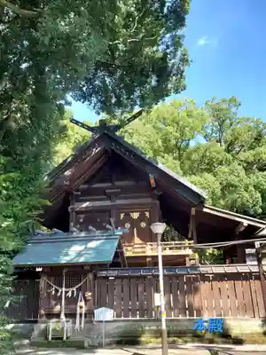 宇都宮二荒山神社(栃木県)