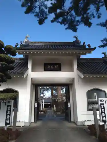 禅林寺の山門