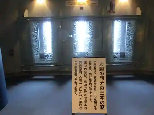 東本願寺本廟 牛久浄苑（牛久大仏）のその他建物