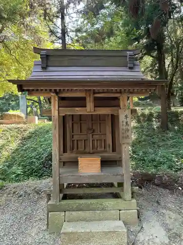 吉備津彦神社(岡山県)