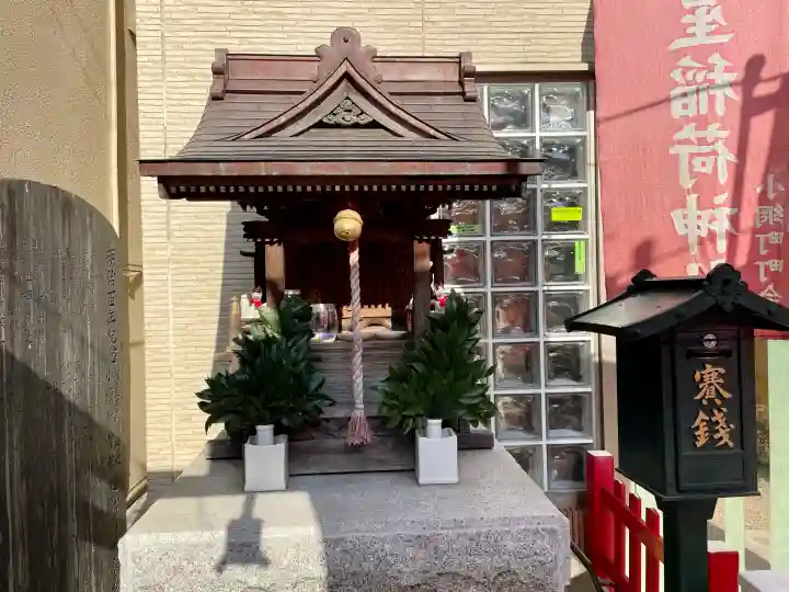 明星稲荷神社の{uncategorized: "未分類", other: "その他", undefined: "問題あり", building: "その他建物", grave: "お墓", sacred_gate: "鳥居", guardian: "狛犬", statue: "像", buddha: "仏像", history: "歴史", nature: "自然", garden: "庭園", animal: "動物", pagoda: "塔", temizu: "手水舎", mountain_gate: "山門・神門", sanctuary: "本殿・本堂", subordinate: "末社・摂社", art: "芸術", scenery: "景色", jizo: "地蔵", ema: "絵馬", goshuin: "御朱印", omikuji: "おみくじ", items: "授与品その他", amulet: "お守り", goshuincho: "御朱印帳", eats: "食事", festival: "お祭り", votive_dance: "神楽", shichigosan: "七五三参", wedding: "結婚式", experience: "体験その他", initially: "初詣", around: "周辺", anti_infection: "感染症対策"}