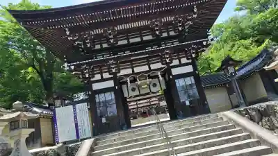 松尾大社(京都府)
