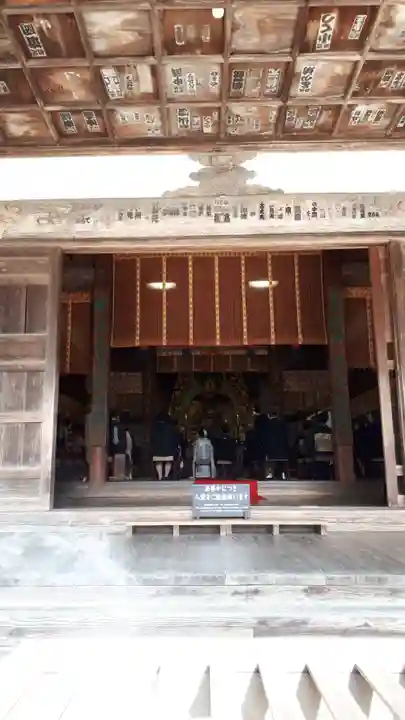 中尊寺の本殿・本堂