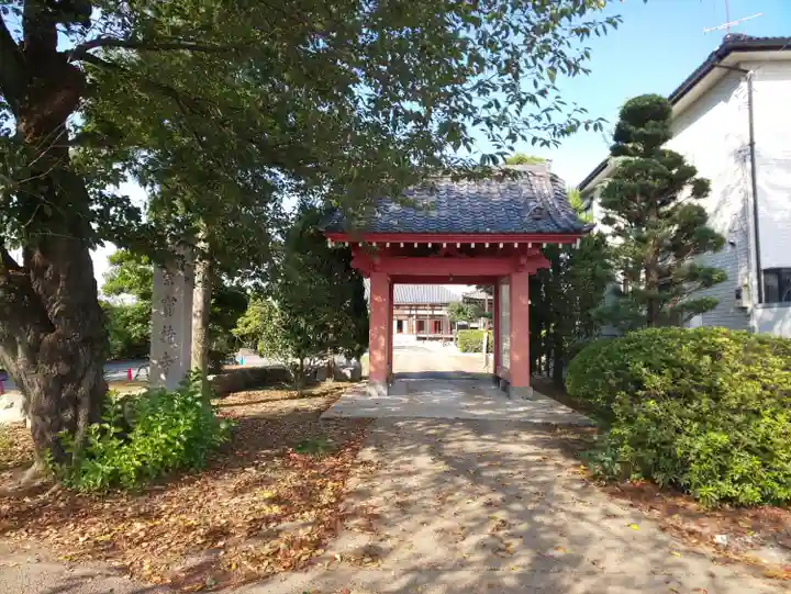 寶持寺のその他建物