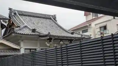 永安寺(大阪府)