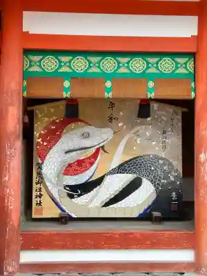 賀茂御祖神社（下鴨神社）(京都府)