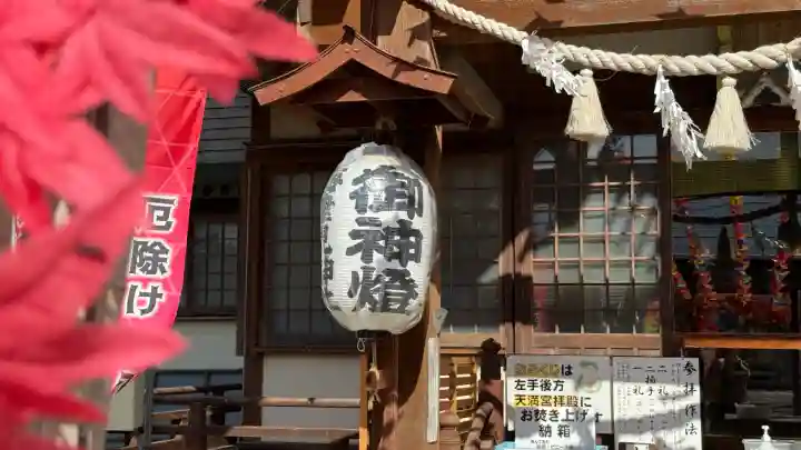 七重浜海津見神社(北海道)