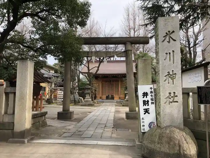 仲町氷川神社の鳥居
