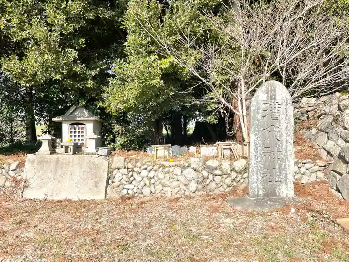 葉生田神社の末社・摂社