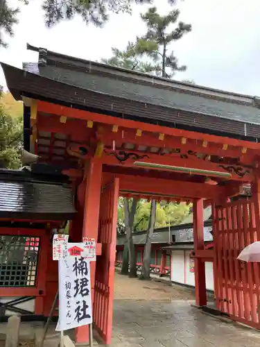 楠珺社（住吉大社末社）(大阪府)