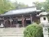 山梨縣護國神社(山梨県)