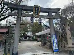 豊崎神社の鳥居